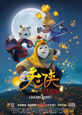 婷婷九月综合